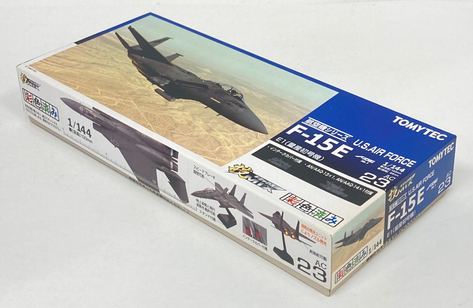 技mix TOMYTEC AC23 米空軍 F-15E E1（量産初号機） 技mix TOMYTEC AC23