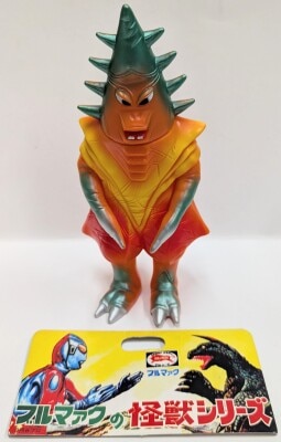 ブルマァク 怪獣 ミニ ソフビ 「ダークロン」 未開封タグ有袋有 復刻版