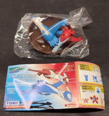 ポケットモンスター アドバンスジェネレーション 立体ポケモン図鑑 第1