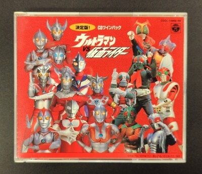 仮面ライダー スーパー戦隊 ウルトラマンまとめ売り フィギュアまとめ