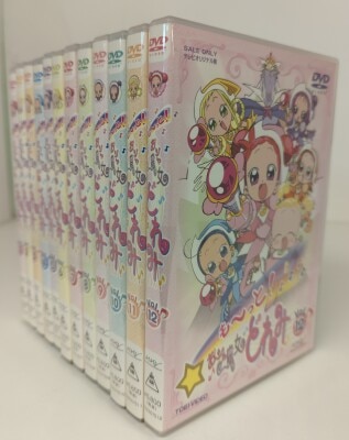 まんだらけ通販 | Motto! Ojamajo Doremi