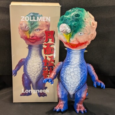 ゾルメン ネズラ2期 MANDARAKE まんだらけ京都店OPEN記念版 ゾルメン