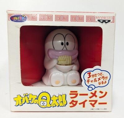 まんだらけ通販 | オバQ