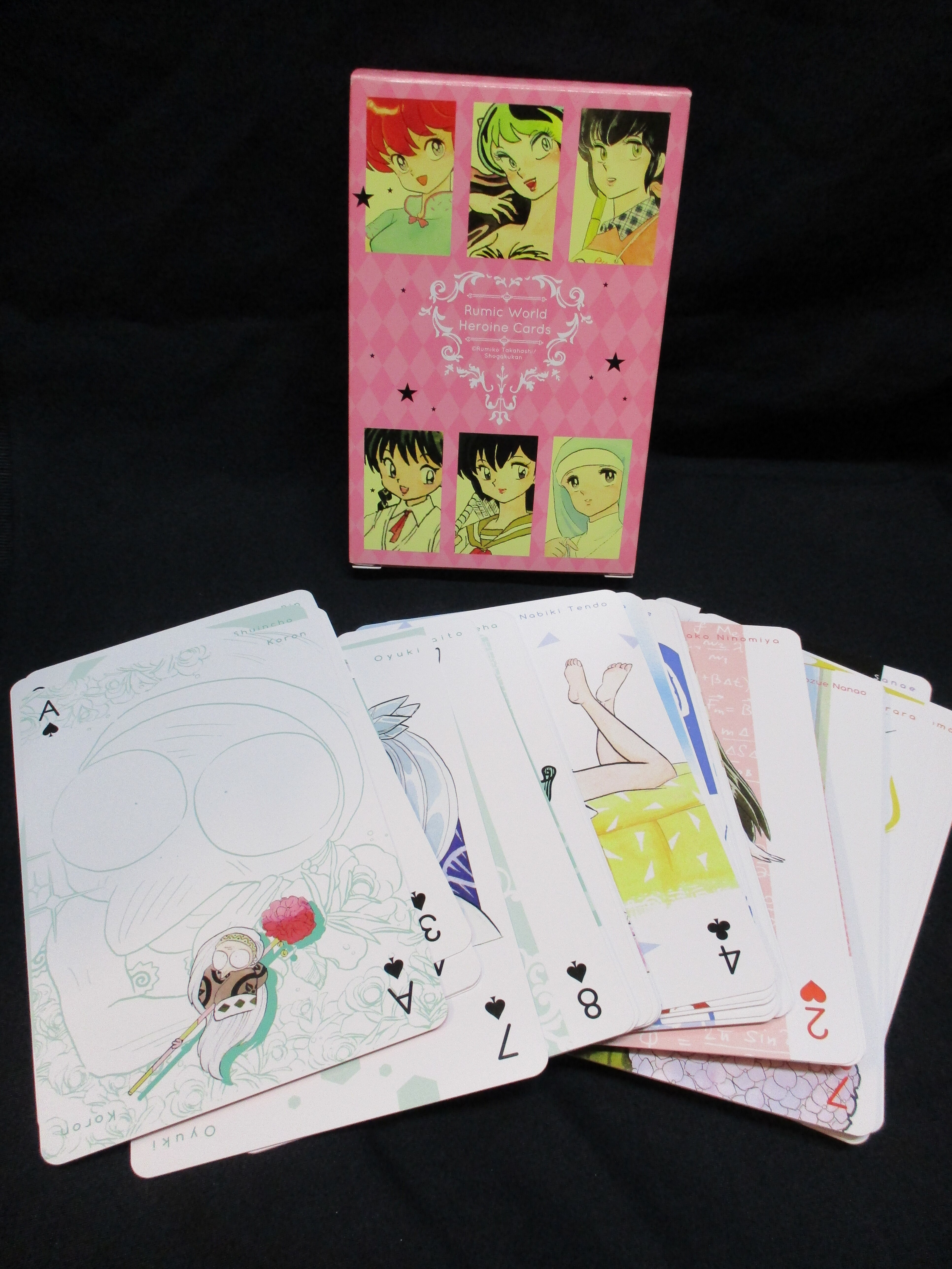 小学館 抽プレ 高橋留美子 るーみっくわーるどヒロイントランプ | あり