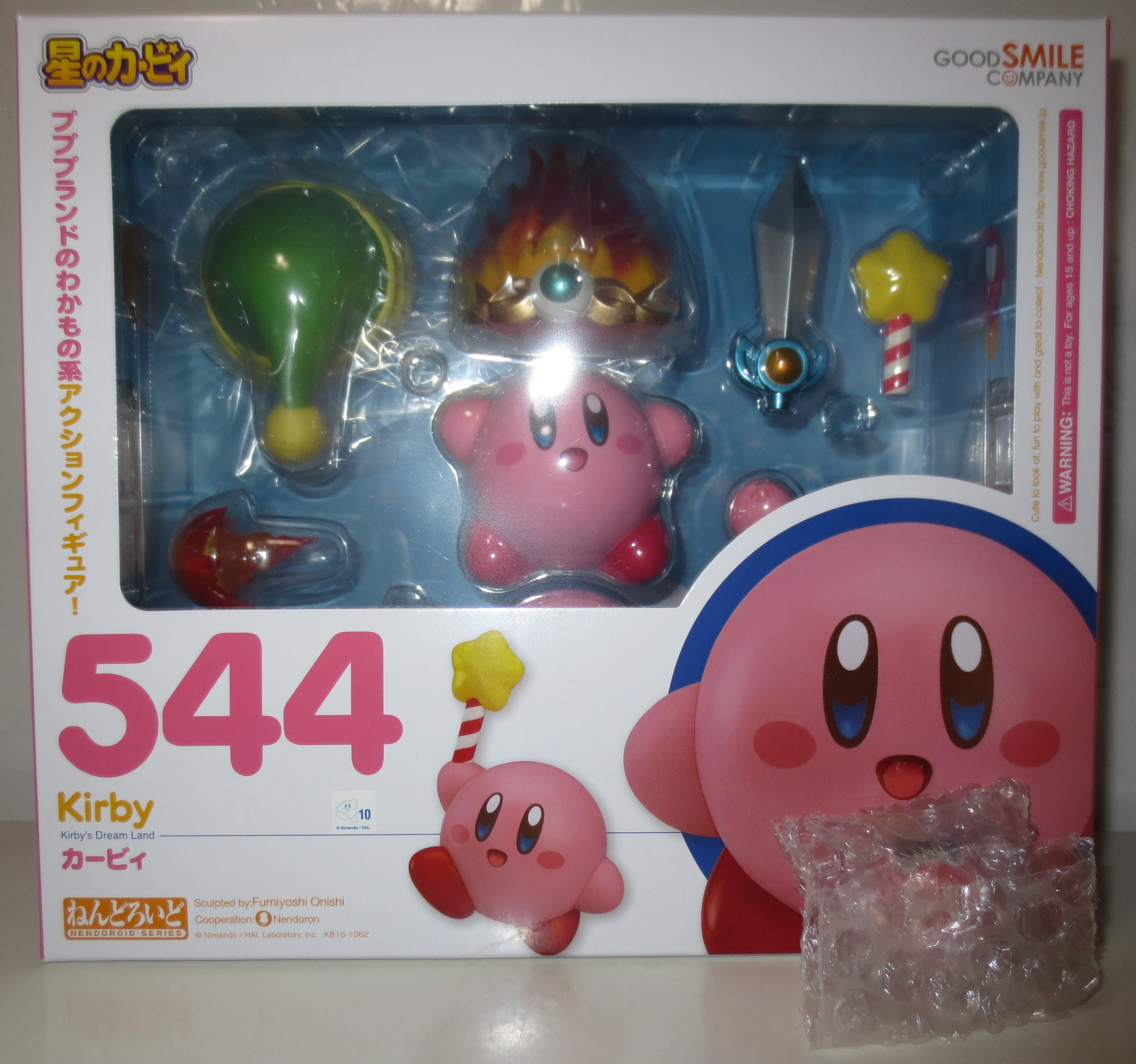 グッドスマイルカンパニー ねんどろいど カービィ マキシムトマト付き