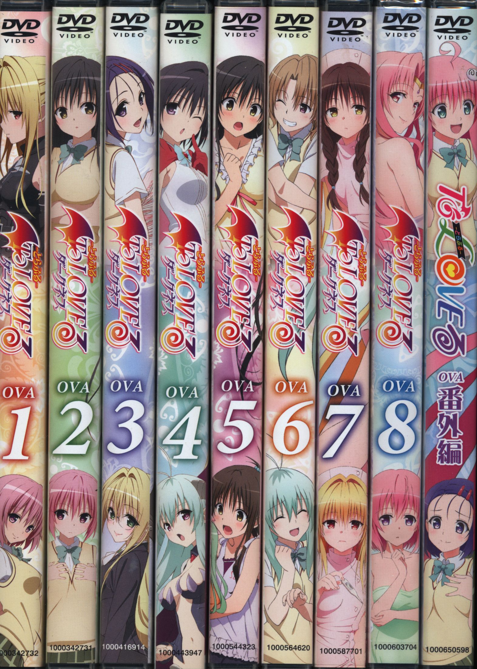 To LOVEる とらぶるダークネス OVA 全9巻セット To LOVEる-とらぶる