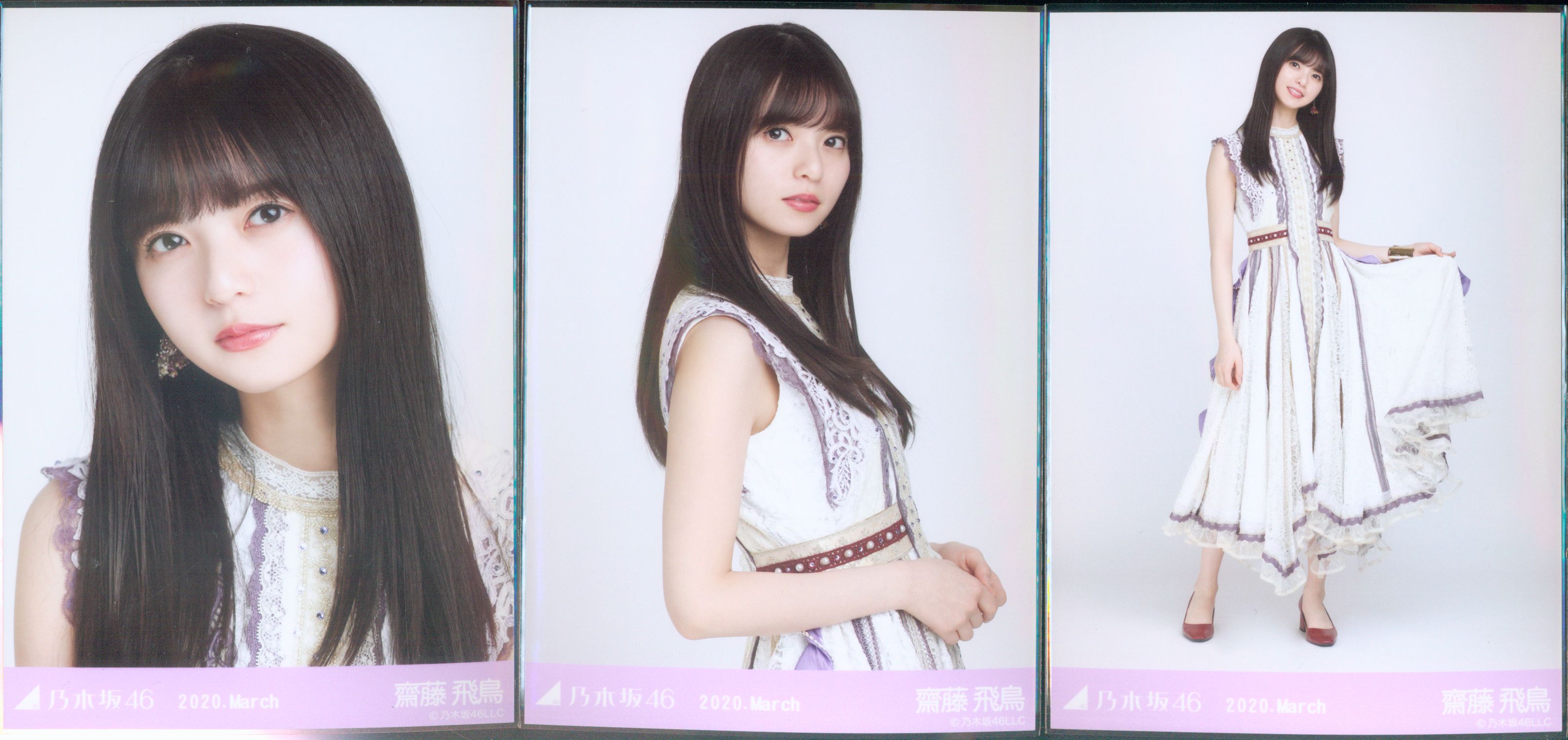 乃木坂46 生写真 齋藤飛鳥 コンプ 2015 march バスラ衣装 乃木坂46