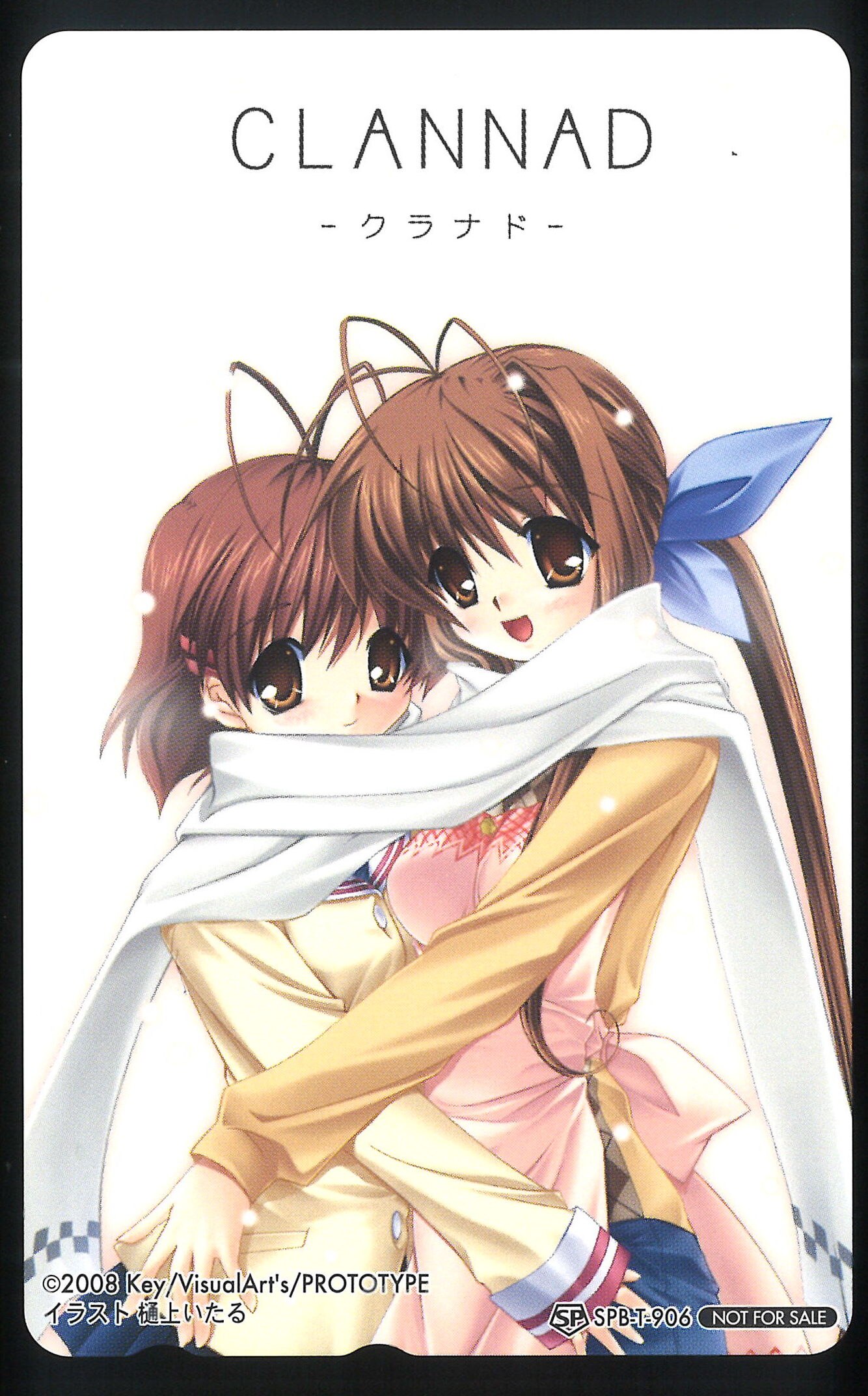 Key CLANNAD クラナド メッセ 限定 原画 イラスト集 ケース付 樋上 Key