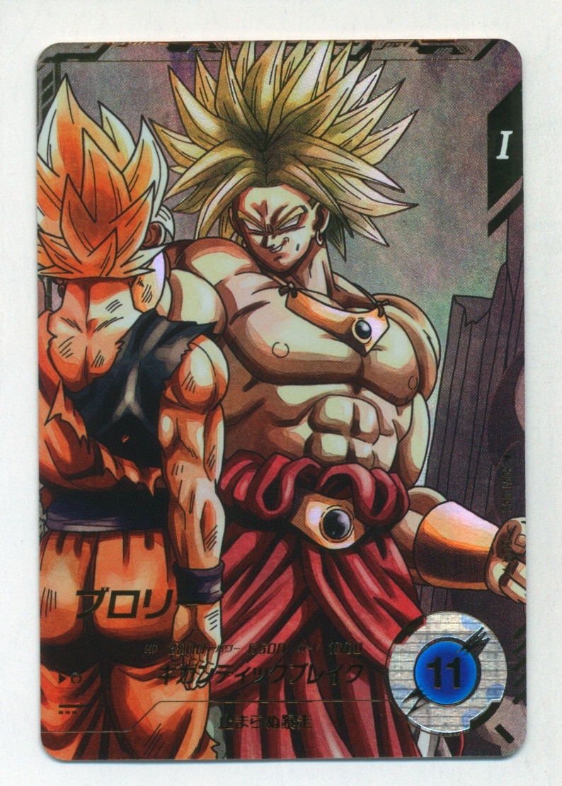 ドラゴンボールカード 孫悟飯（少年期） Rパラレル 大会プロモ美品