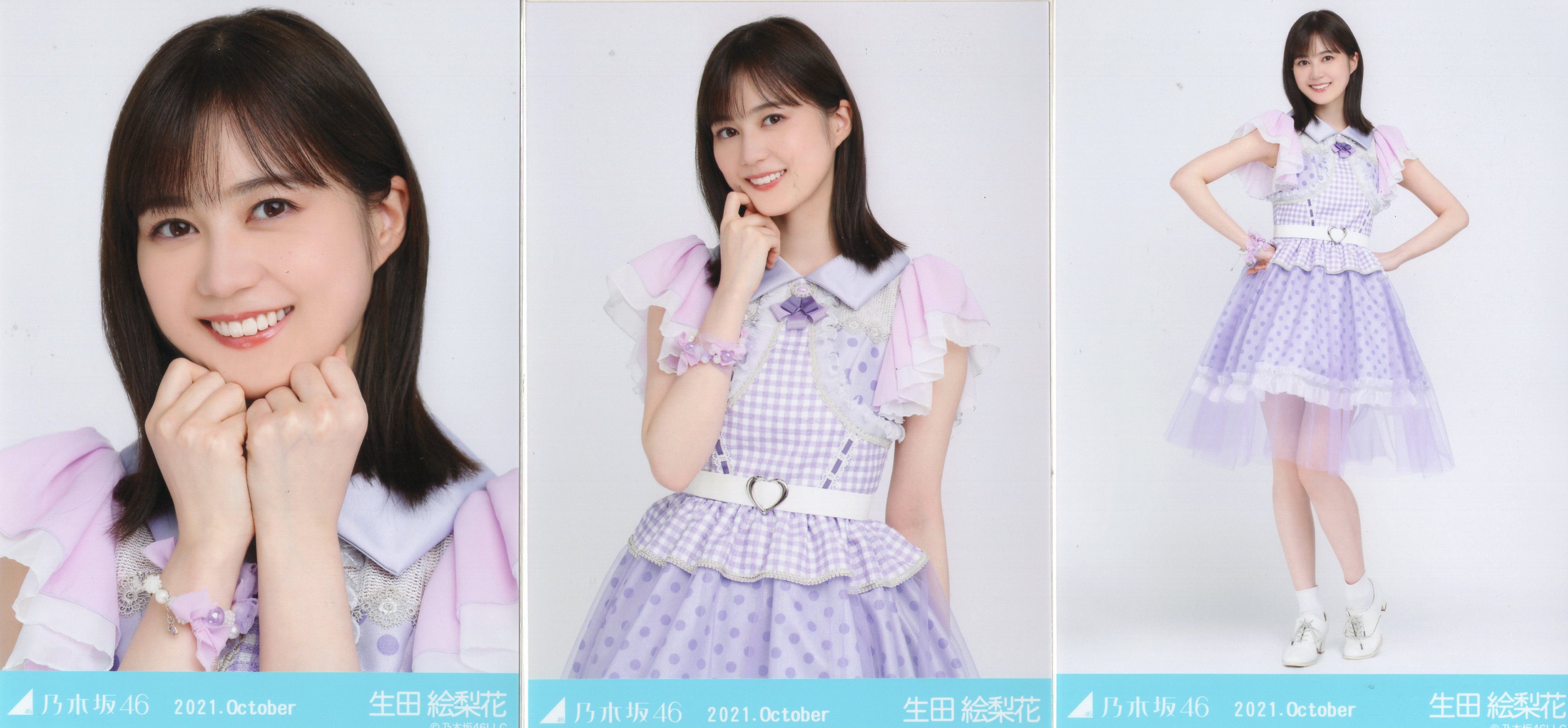 s*s様 生田絵梨花 何度目の青空か コンプ 乃木坂46 『何度目