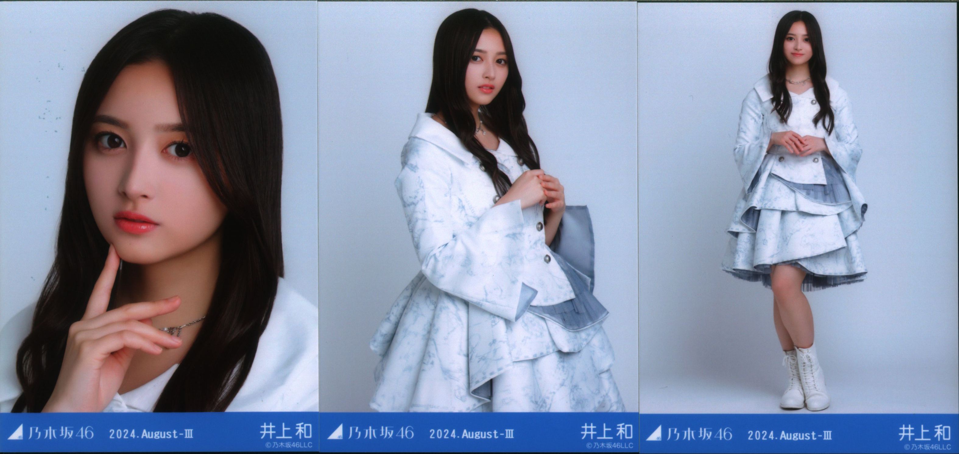 乃木坂46 乃木コレ 井上和 SR 乃木坂46 井上和 乃木コレ SR