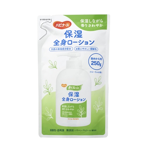 new ボディークリーム993 250ml LINC ORIGINAL MAKERSの通販・卸