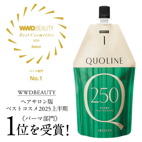 アリミノ クオライン CA-T200 400g アリミノの通販・卸