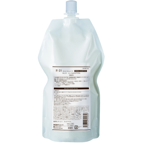 R-21 ハーバルクリアプラス 700ml（詰替） サンコールの通販・卸
