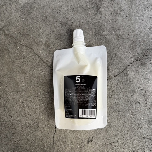5クァンタムトリートメント業務用 1000ml フォレスト・ラボの通販・卸