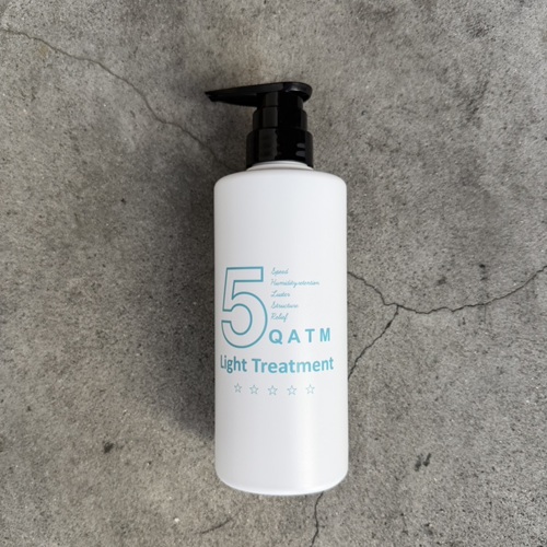 ナチュラル ヘア トリートメント ライスプロテイン RP 詰替 1600ml