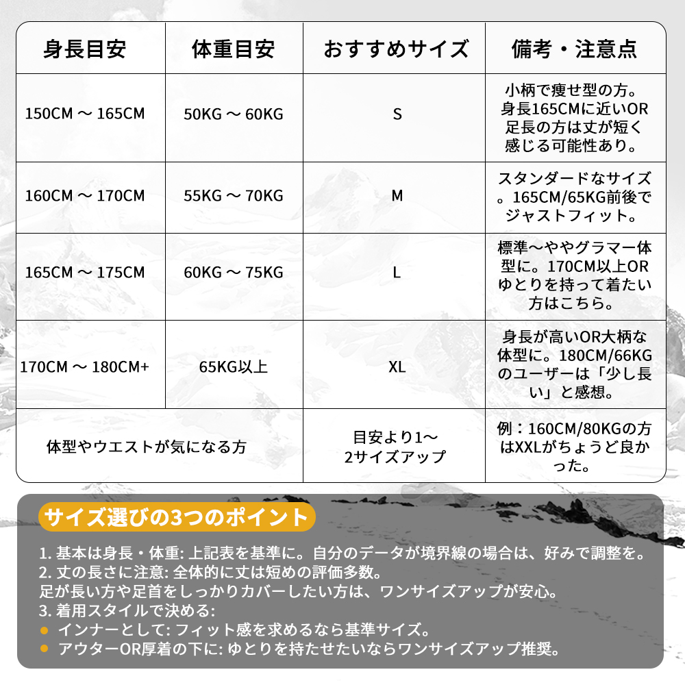 Naturehike DW90 ダウンパンツ グースダウン 防寒 暖パンツ ズボン 超