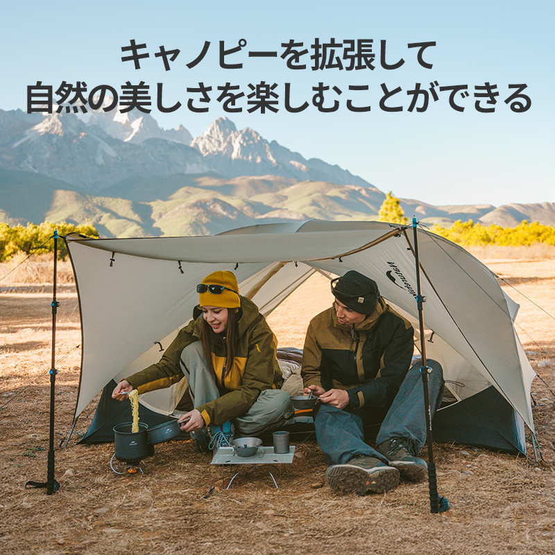 新作】Naturehike Mongar UL テント 2人用 1人用 軽量 アウトドア