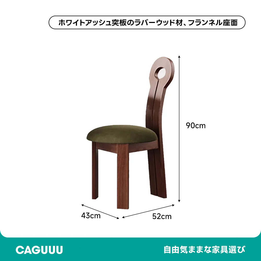 トラバーチンダイニングテーブル | 天然石調の質感で上品な空間を演出