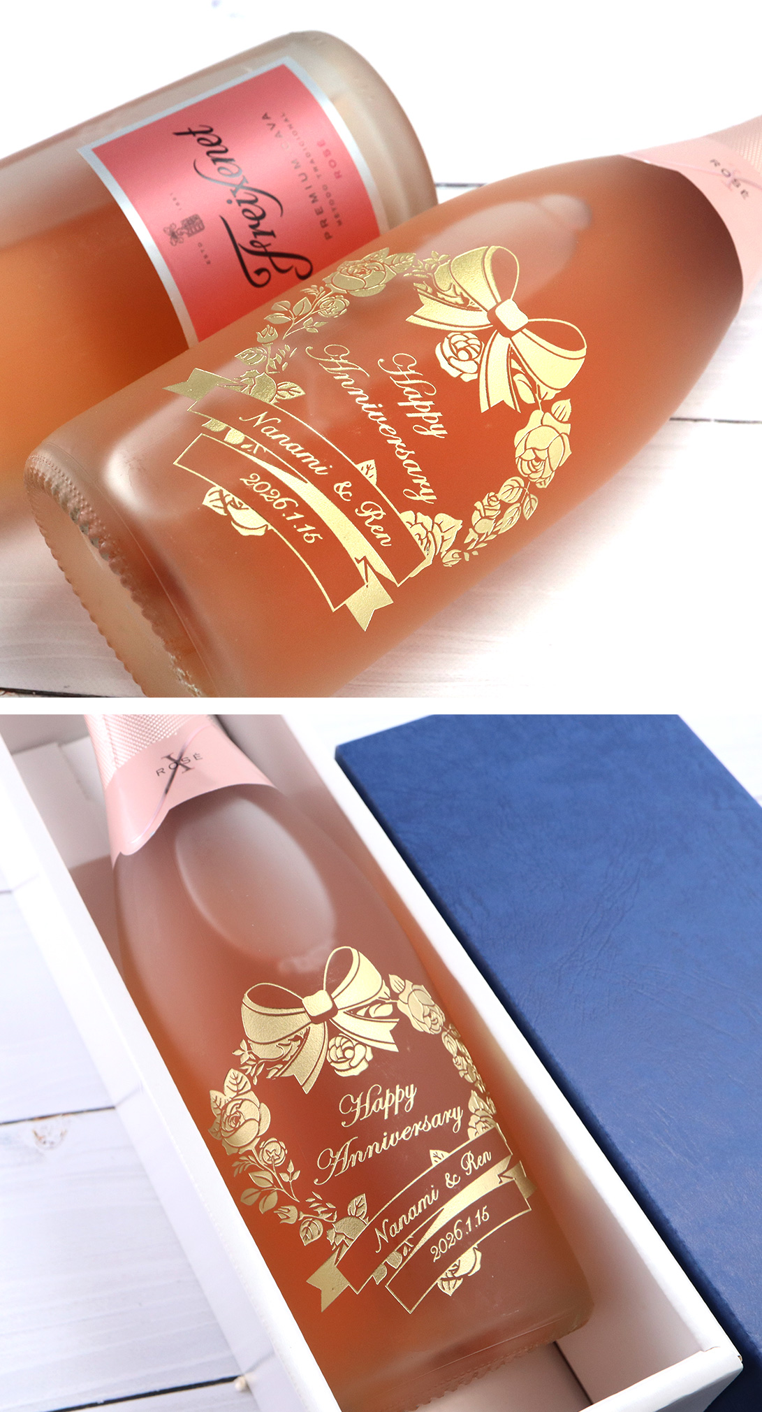 世界ベストセラースパークリング フレシネ セミセコ ロゼ 750ml