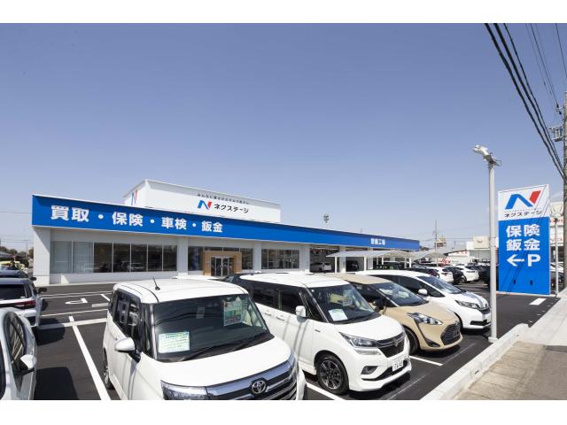 ネクステージ 江南店｜江南市赤童子町（愛知県）｜中古車の