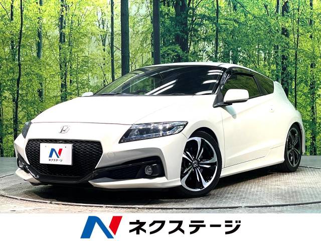 ❗️スモークスイッチ仕様❗️ZF1 ZF2 CR−Z フロントスイッチ