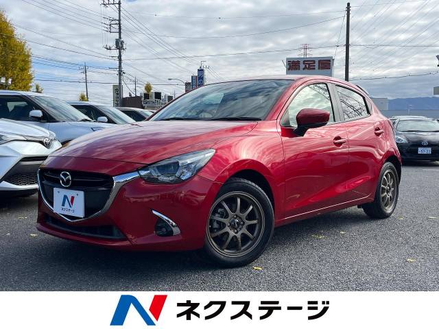マツダ デミオ XDツーリング Lパッケージ 8.7万Km (山梨県)[770]の