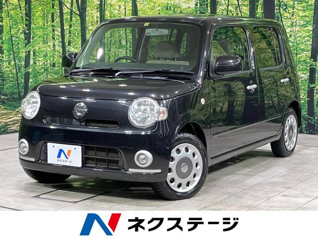 ミラココア ココアX（ダイハツ）[CVT（無段変速車）]のカタログ詳細