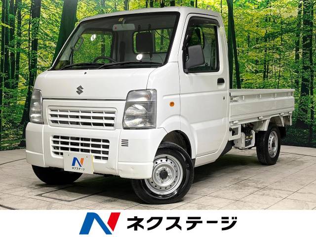 キャリイトラック型式：LE-DA63T（スズキ）のクルマカタログ｜中古車の