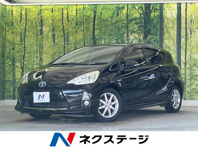 トヨタ アクア S 10.4万Km (和歌山県)[415]の中古車詳細｜和歌山県の
