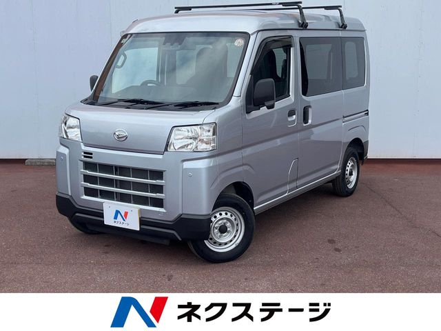 ダイハツ ハイゼットカーゴ デラックス 3.7万Km (岡山県)[366]の中古車
