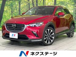 CX－3 XD プロアクティブ Sパッケージ（マツダ）[6AT]の