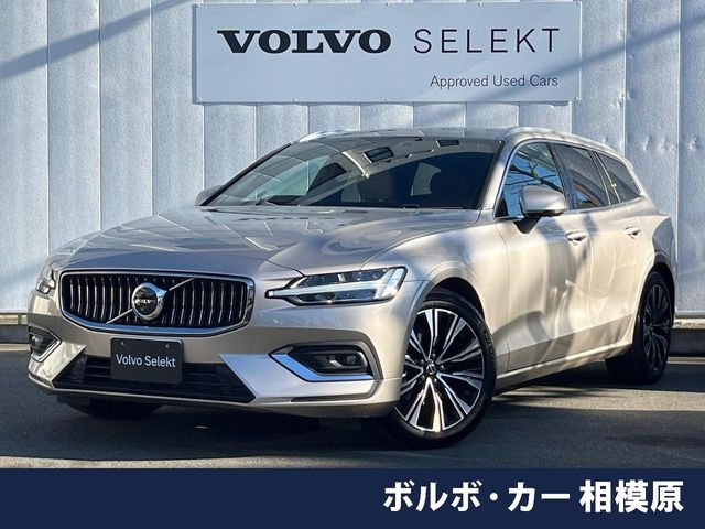 ボルボの車買取相場・査定実績一覧｜中古車の【ネクステージ】