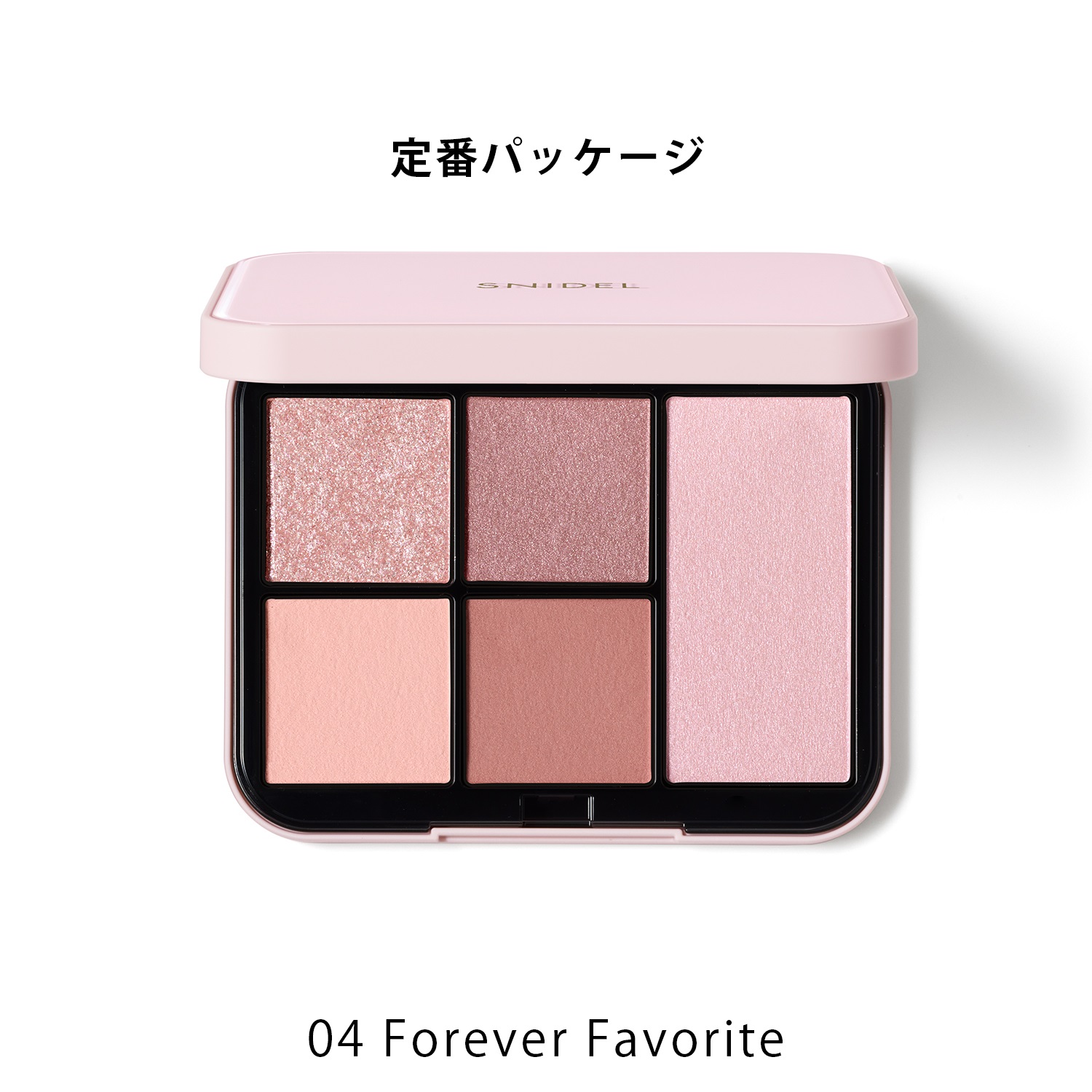 SNIDEL BEAUTY】フェイス スタイリスト n［01～04］ ｜EYE COLOR アイ