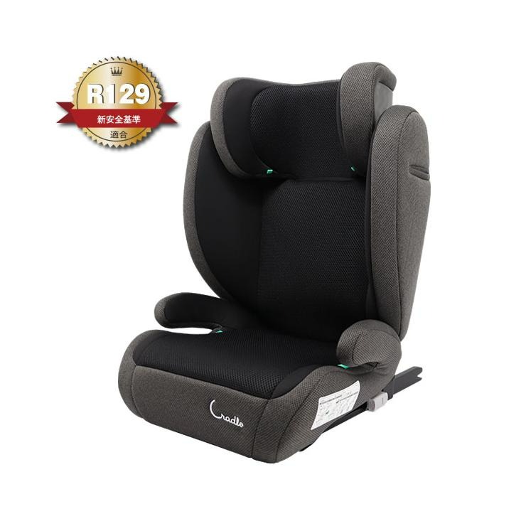 クレイドル ハイバックジュニアi-Size | バースデイ | しまむらパーク