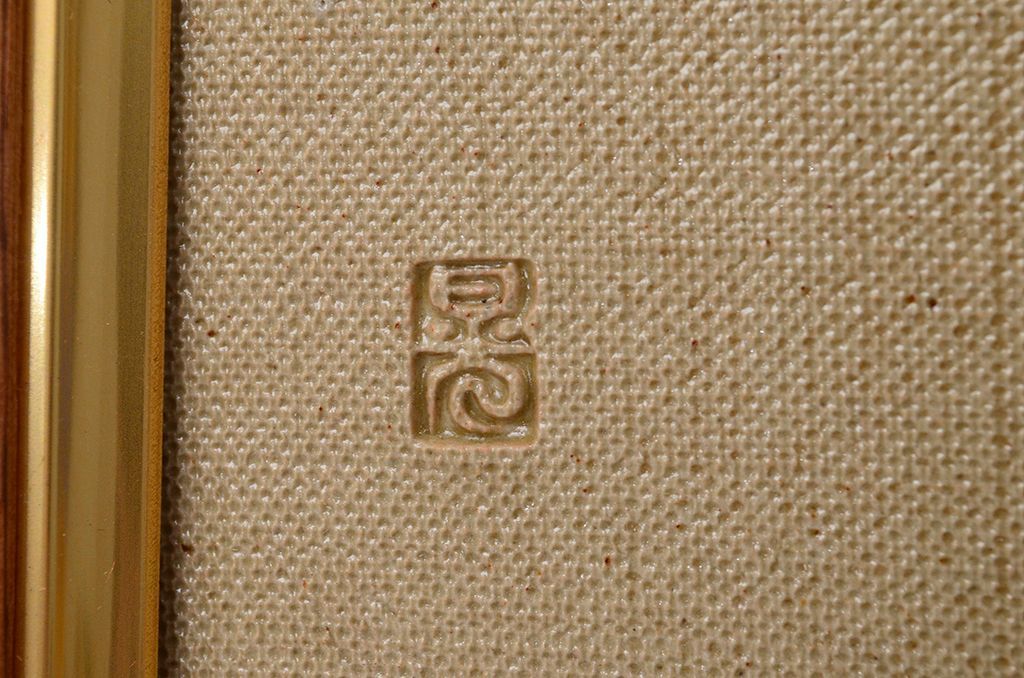 公式】アンティーク家具ラフジュ工房商品詳細ページアンティーク雑貨