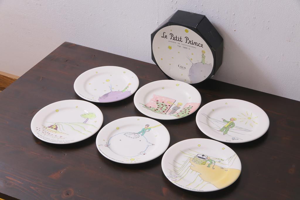 公式】アンティーク家具ラフジュ工房商品詳細ページフランス Gien