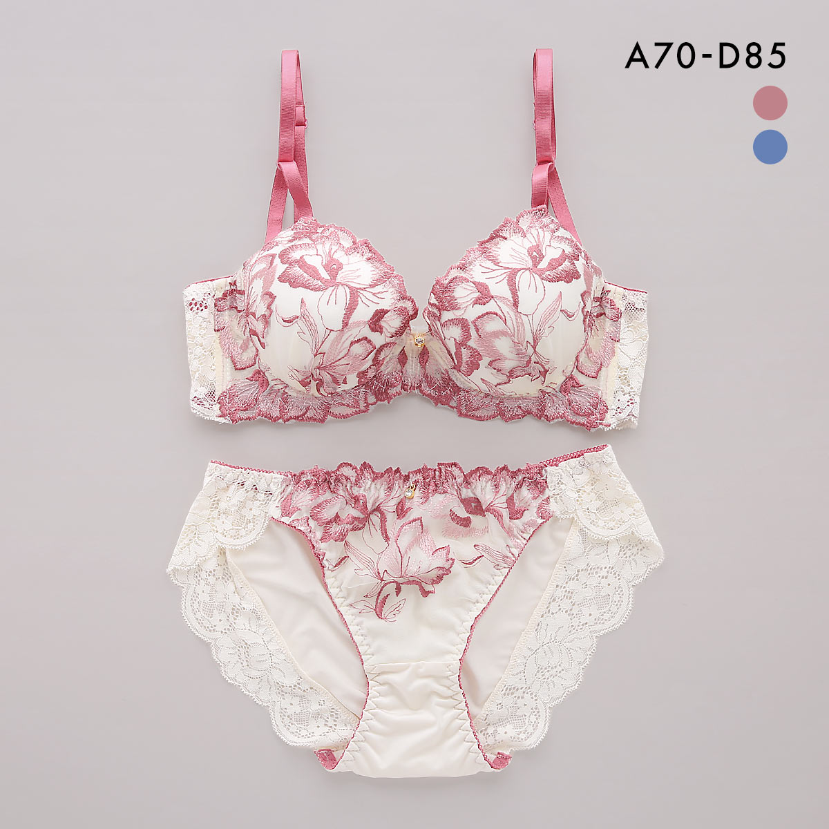 サンエイ 脇高 アロマティックメモワール ブラセット ABCD 脇肉 はみ肉