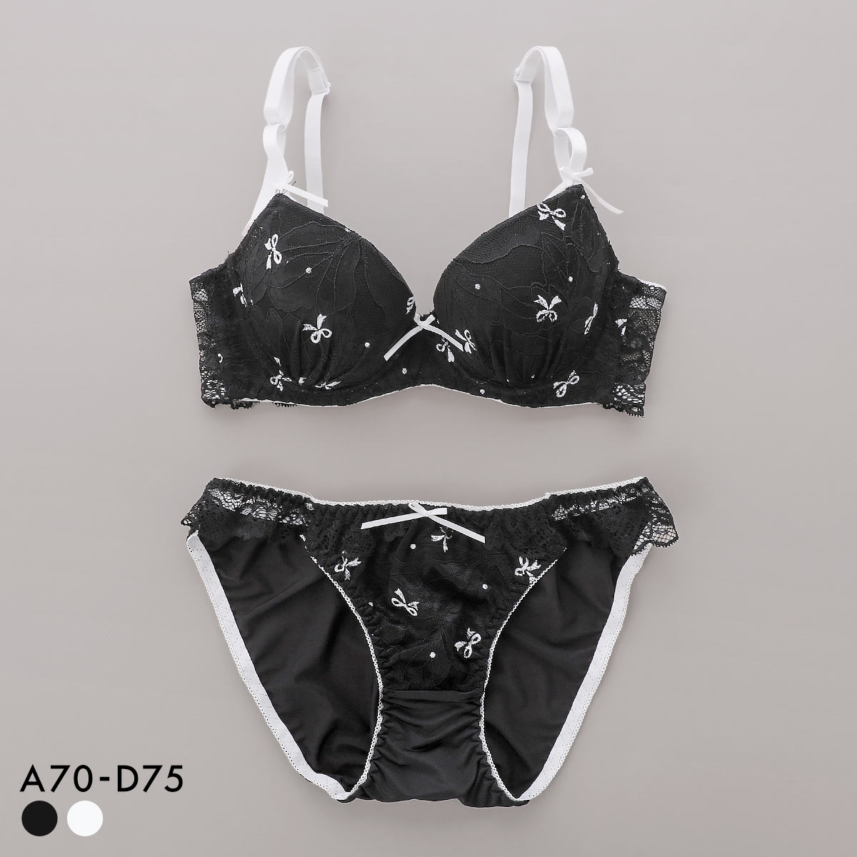 サンエイ 脇高 レーシィプチリボン ブラセット ABCD 脇肉 はみ肉