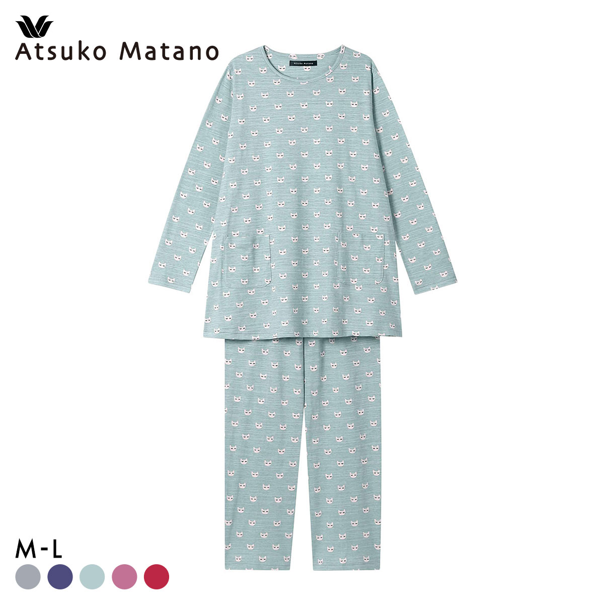 ワコール Wacoal マタノアツコ ATSUKO MATANO ねこ 長袖 パジャマ 上下