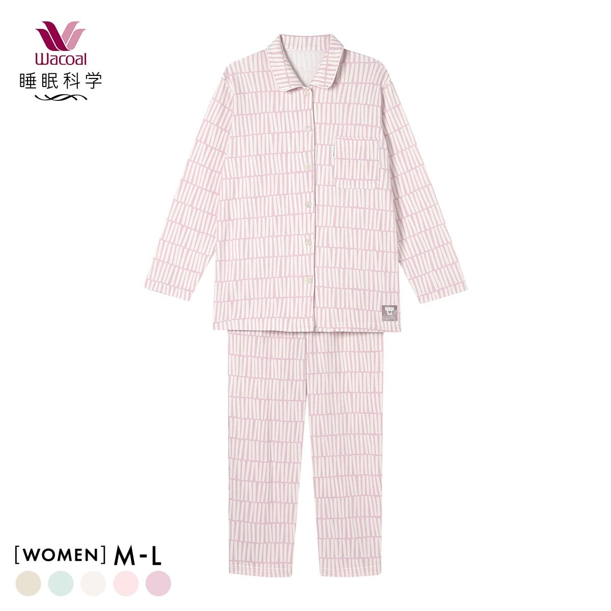 ワコール 睡眠科学 レディース シャツパジャマ 長袖 上下セット