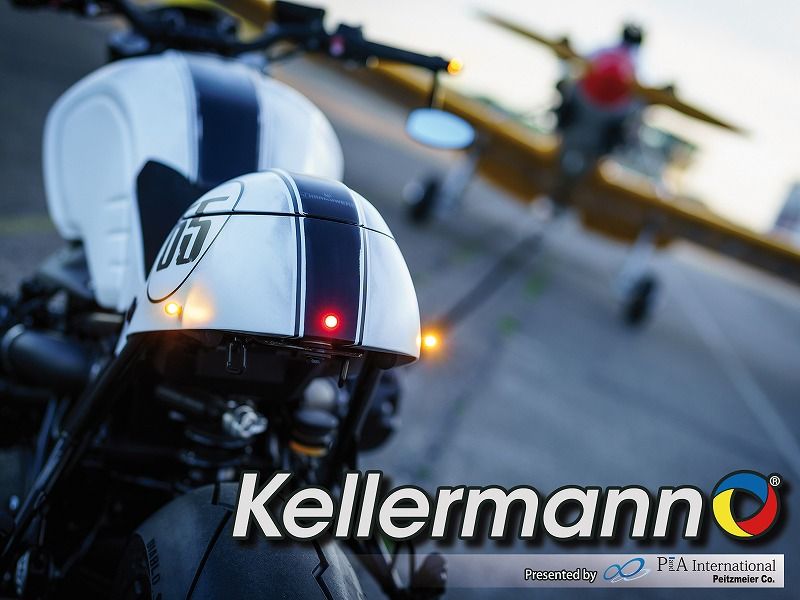 極小ウィンカーの歴史はここから始まった！ケラーマンの世界最小