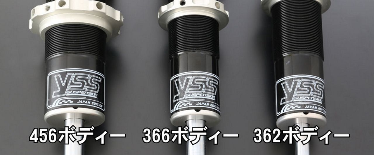 Webike | YSS ワイエスエス MONO LINE リアシングルショック 【MZ