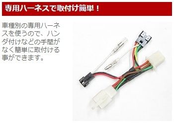 Webike | PROTEC プロテック SPI-K24 シフトポジションインジケーター