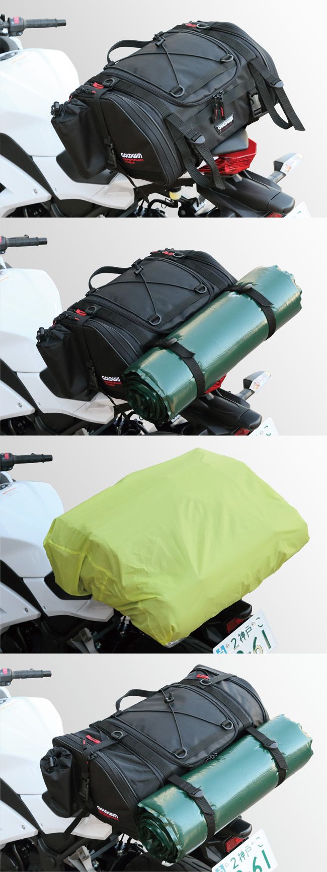 Webike | GOLDWIN ゴールドウイン ツーリングリアバッグ32 GSM17500