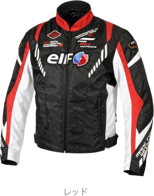 Webike | elf エルフ アパレル EJ-W119 ヴィットリアジャケット(EJ