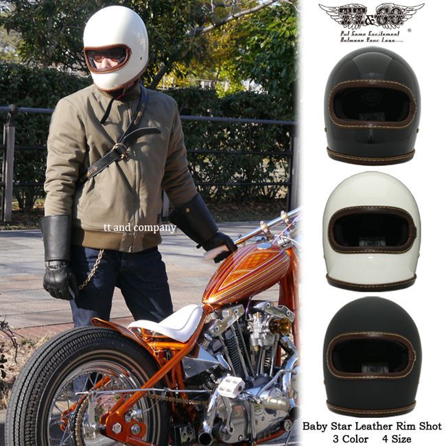 Webike | TT＆カンパニー ベビースター レザーリムショット スモール