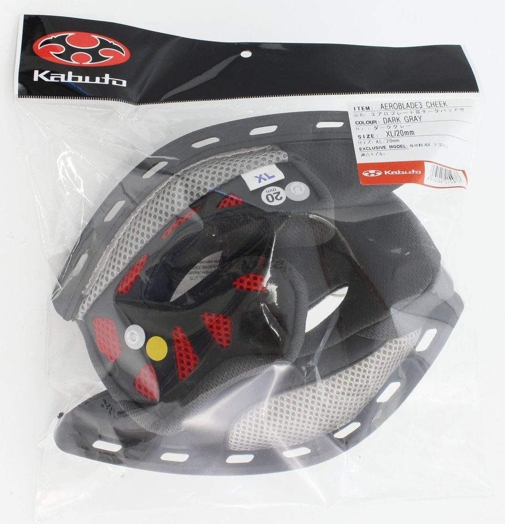 Webike | OGK KABUTO オージーケーカブト AEROBLADE-III [AEROBLADE-3