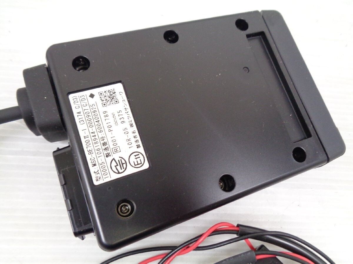 688229_5.jpg?v=11272602122026