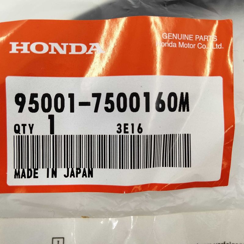 ウェビックガレージセール | ホンダ純正中古パーツ フューエルホース